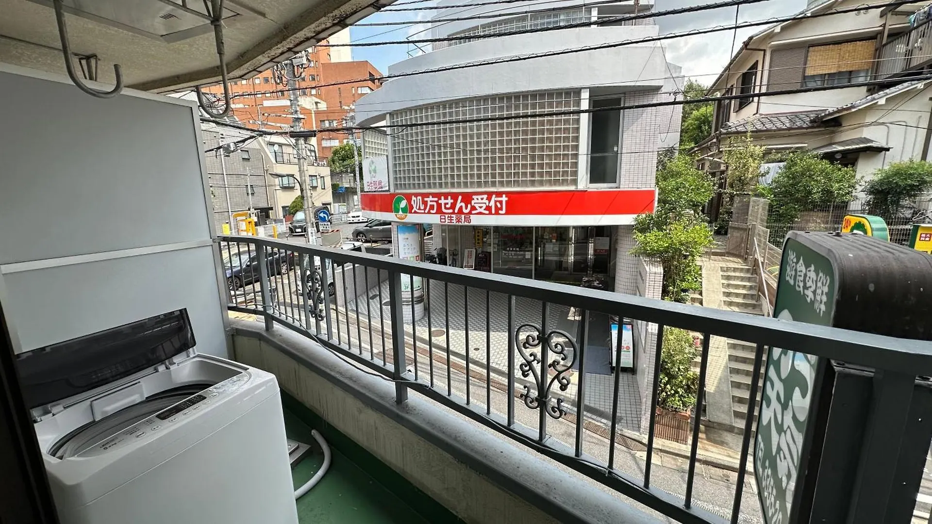 Apartamento Liberty Shinjuku House Tokio Japón