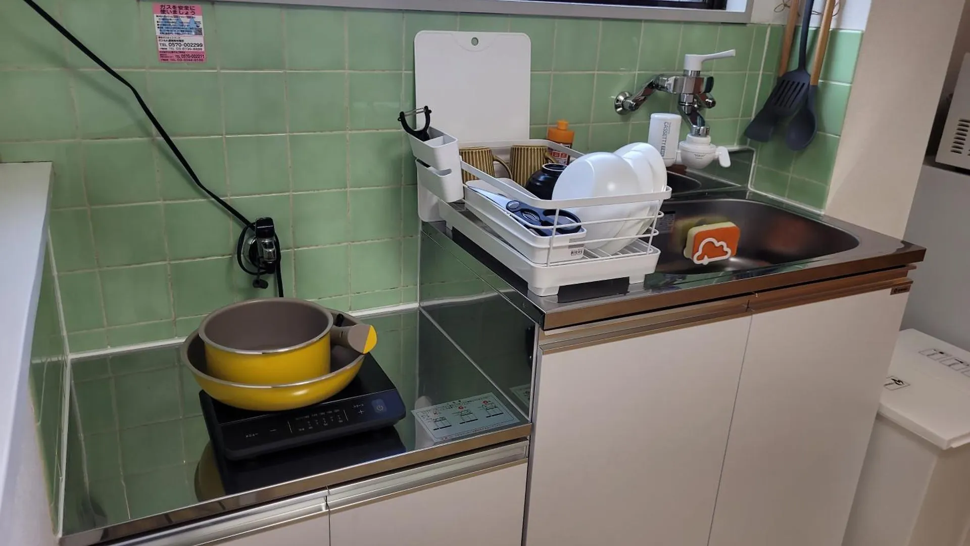 Apartamento Liberty Shinjuku House Tokio Japón
