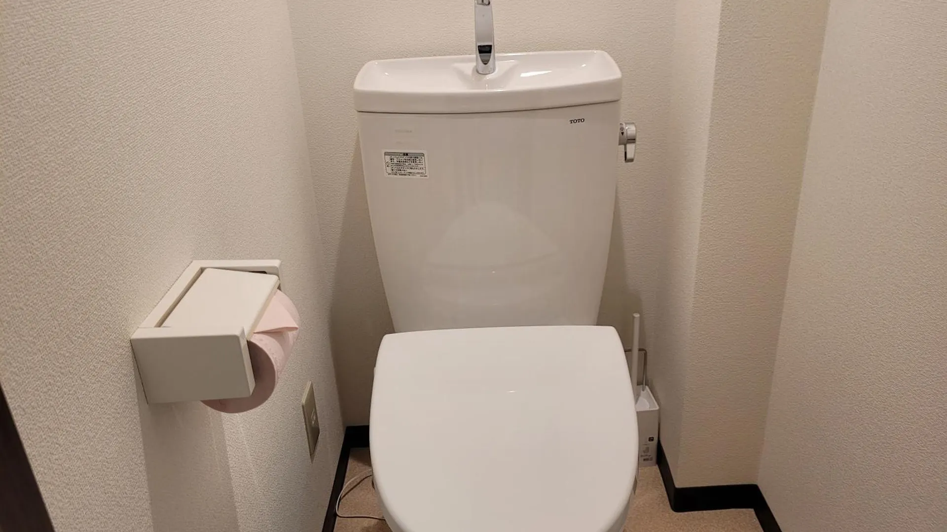 Apartamento Liberty Shinjuku House Tokio 0*,